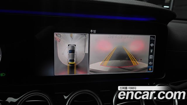 Mercedes-Benz E-Class (W213) E450 4MATIC Exclusive 2020 — фото 15