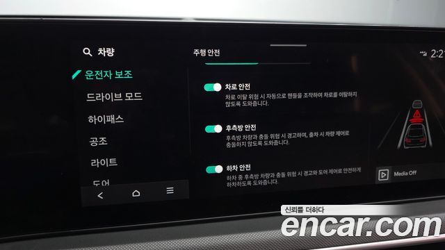 Kia K5 (III) 2.0 LPi(Rent) Prestige 2026 — фото 18