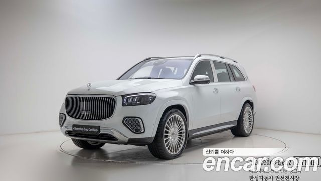 Mercedes-Benz GLS-Class (X167) Maybach GLS600 4MATIC