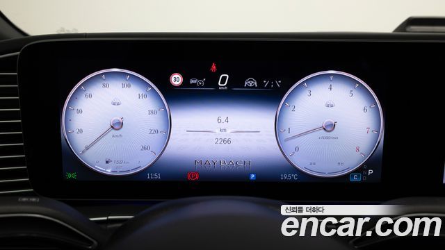 Mercedes-Benz GLS-Class (X167) Maybach GLS600 4MATIC 2025 — фото 8