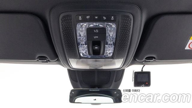 Mercedes-Benz GLS-Class (X167) Maybach GLS600 4MATIC 2025 — фото 21