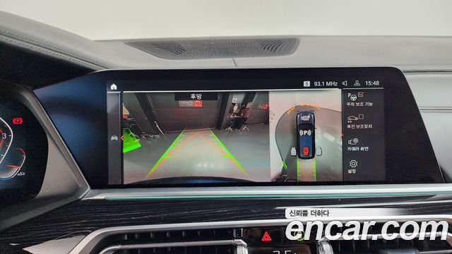 BMW X7 (G07) xDrive 40i M Sport 6STR 2022 — фото 15