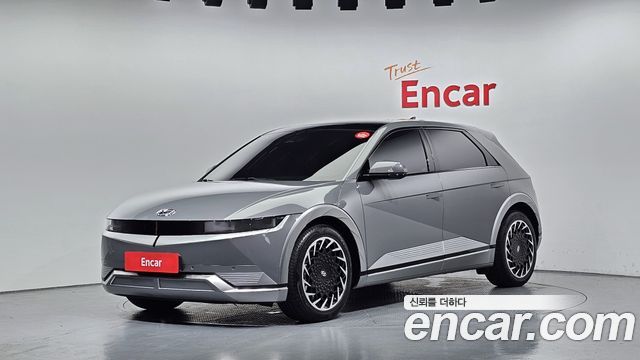 Hyundai Ioniq 5 Long range Prestige 2022 — фото 1