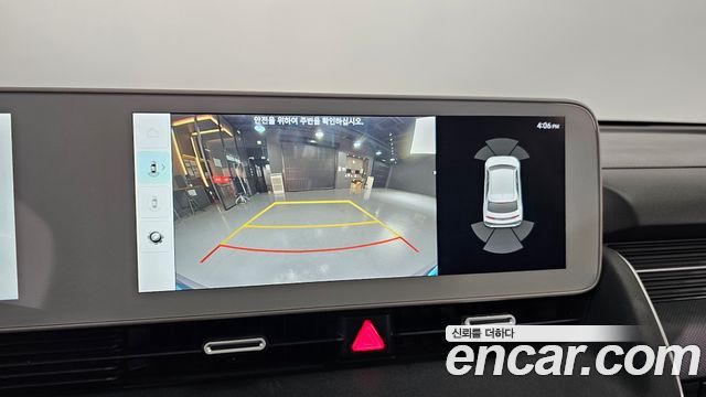 Hyundai Ioniq 5 Long range Prestige 2022 — фото 16
