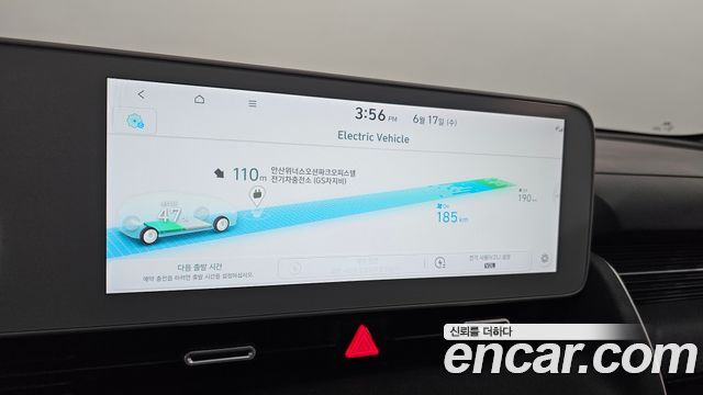 Hyundai Ioniq 5 Long range Prestige 2022 — фото 17