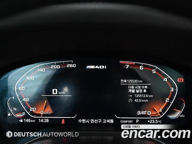 BMW X3 (G01) xDrive M40i Online Exclusive Edition 2021 — фото 8