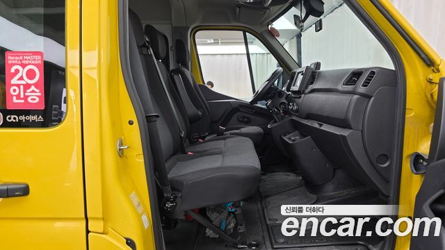 Renault Korea Master School Bus 20-Seater 2020 — фото 15