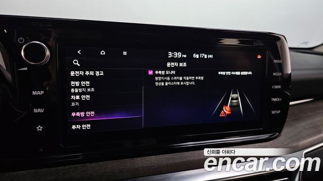 Kia K5 (III) 2.0 Noblesse 2023 — фото 19