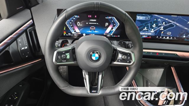 BMW X3 (G45) xDrive 20 M Sport Pro 2025 — фото 12