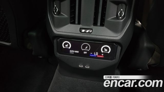BMW X3 (G45) xDrive 20 M Sport Pro 2025 — фото 30