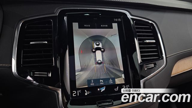 Volvo XC90 (II) T6 Inscription 2020 — фото 14