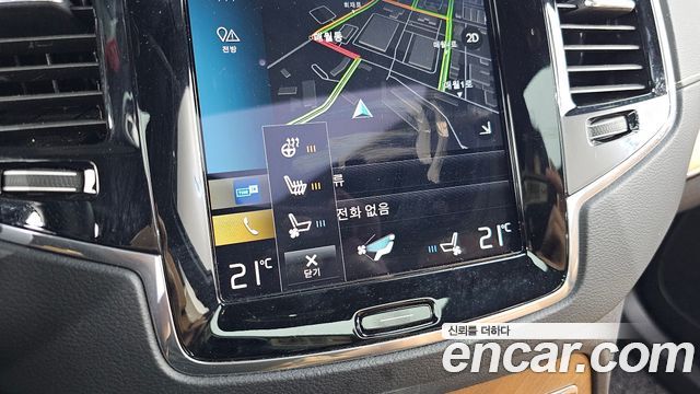 Volvo XC90 (II) T6 Inscription 2020 — фото 16