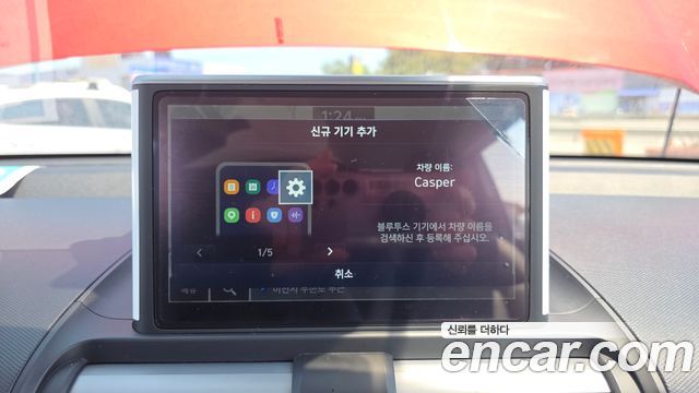 Hyundai Casper The Essential 2023 — фото 16