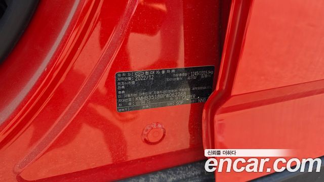 Hyundai Casper The Essential 2023 — фото 30
