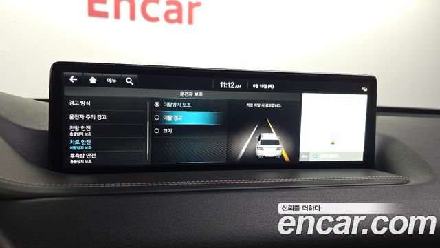 Genesis GV80 2.5T Gasoline AWD 2022 — фото 29