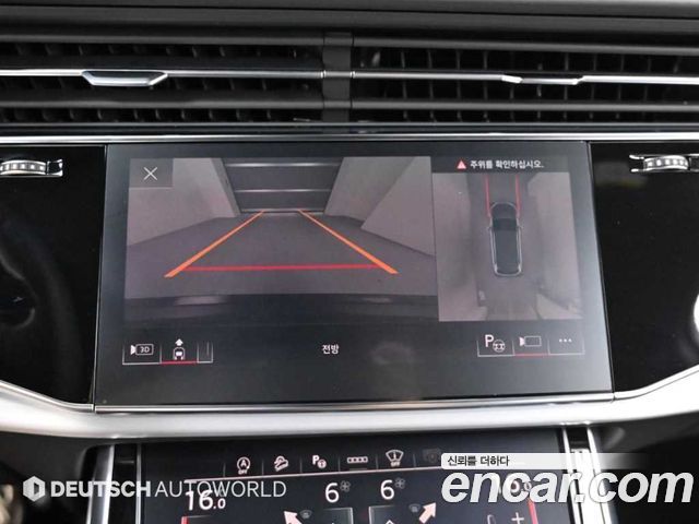 Audi Q7 (4M) 55 TFSI Quattro Premium 2025 — фото 19