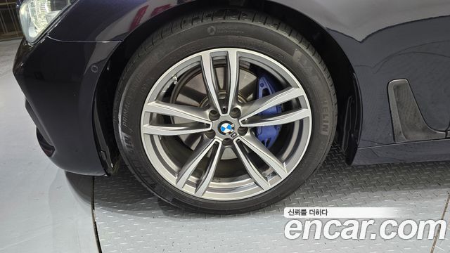 BMW 7 Series (G11) 740d xDrive M Sport 2017 — фото 5