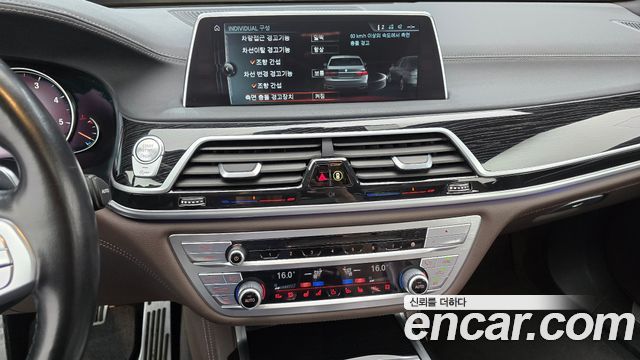 BMW 7 Series (G11) 740d xDrive M Sport 2017 — фото 14