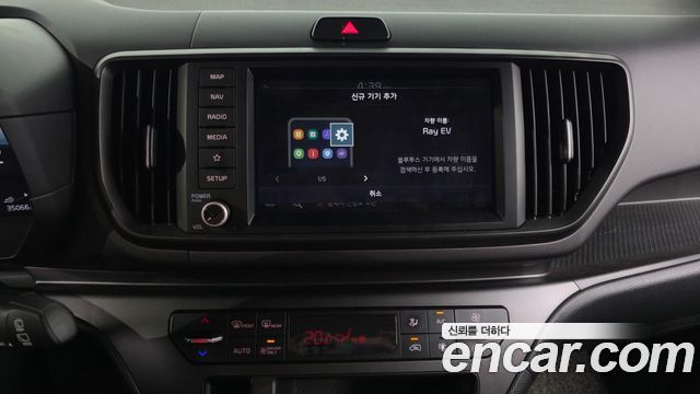 Kia Ray EV Air 2024 — фото 15