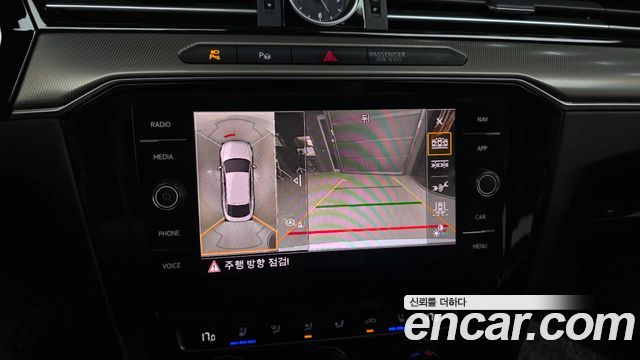 Volkswagen Arteon 2.0 TDI Presige 4Motion 2020 — фото 15