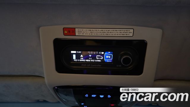 Hyundai Staria 4WD Camper Prestige Camper 4Seater 2023 — фото 16