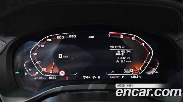 BMW X4 (G02) xDrive20i M Sport X 2021 — фото 8