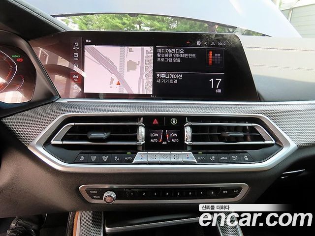 BMW X5 (G05) xDrive 30d M Sport 2020 — фото 17