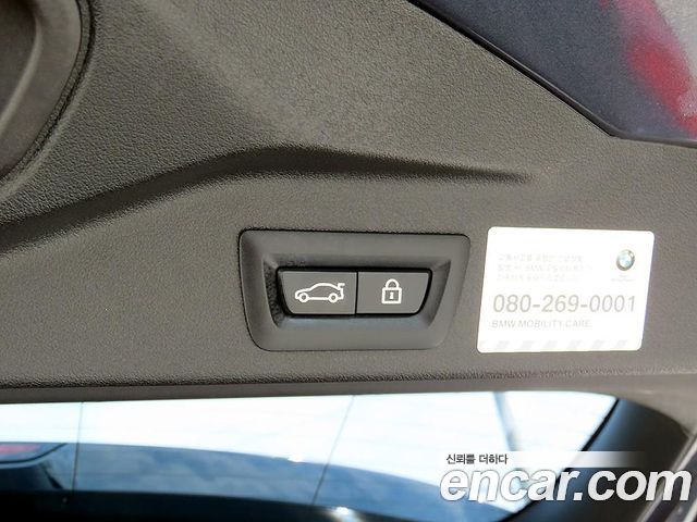 BMW X5 (G05) xDrive 30d M Sport 2020 — фото 21