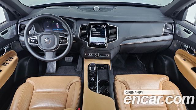 Volvo XC90 (II) B6 Ultimate Bright 2023 — фото 7