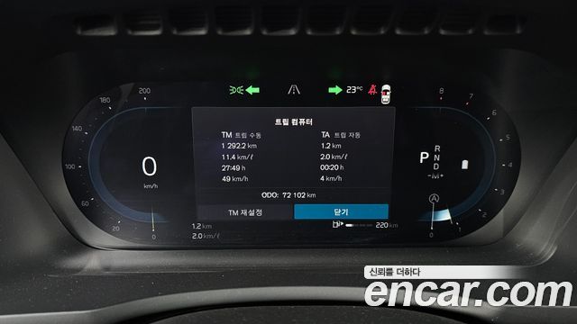 Volvo XC90 (II) B6 Ultimate Bright 2023 — фото 8