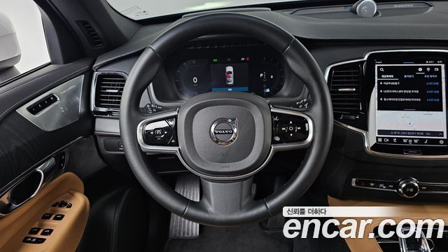 Volvo XC90 (II) B6 Ultimate Bright 2023 — фото 13