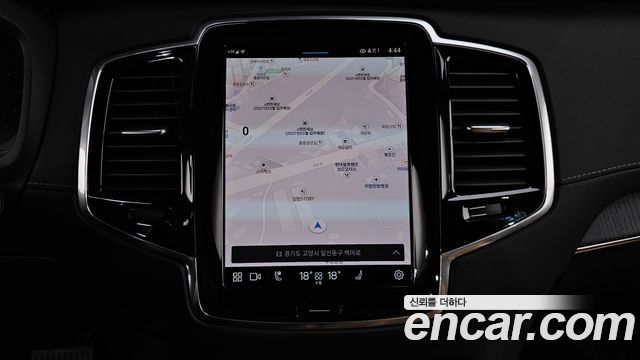 Volvo XC90 (II) B6 Ultimate Bright 2023 — фото 14