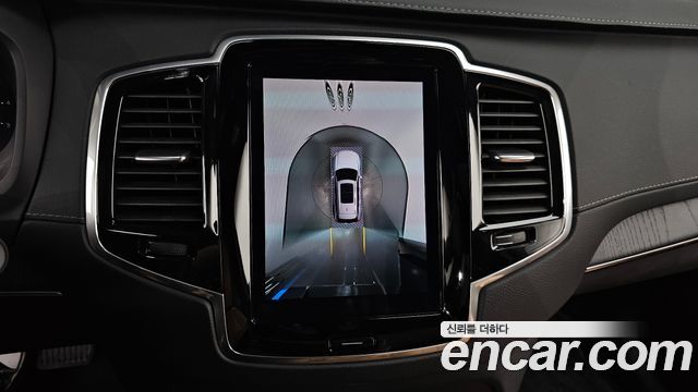 Volvo XC90 (II) B6 Ultimate Bright 2023 — фото 15