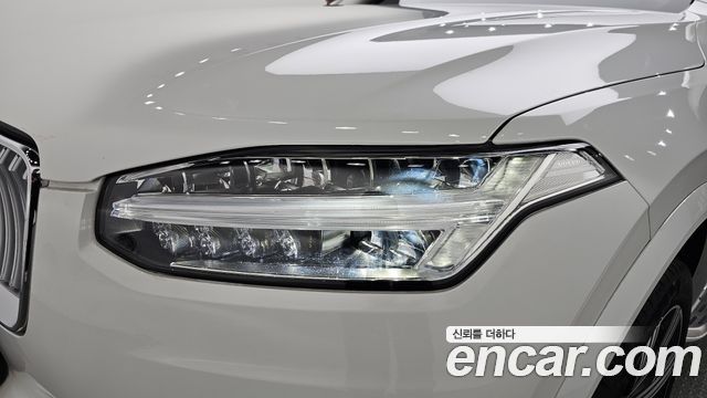 Volvo XC90 (II) B6 Ultimate Bright 2023 — фото 22