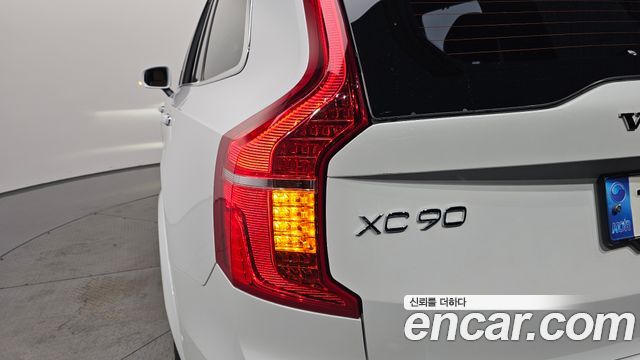 Volvo XC90 (II) B6 Ultimate Bright 2023 — фото 23