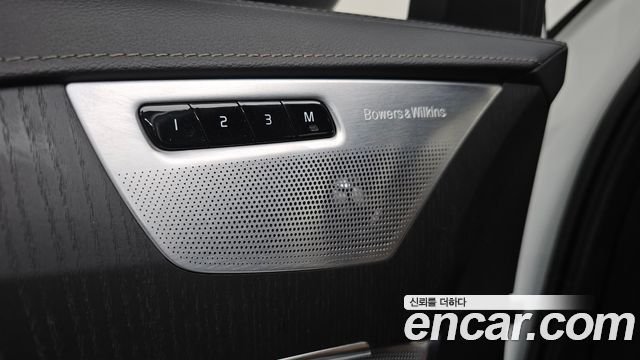 Volvo XC90 (II) B6 Ultimate Bright 2023 — фото 29
