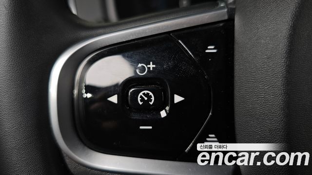 Volvo XC90 (II) B6 Ultimate Bright 2023 — фото 31