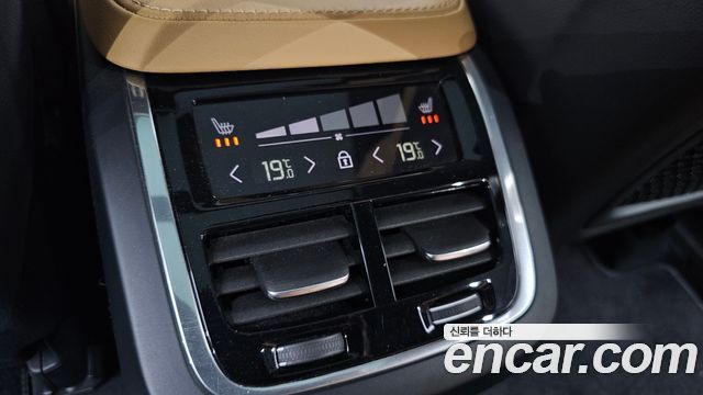 Volvo XC90 (II) B6 Ultimate Bright 2023 — фото 32