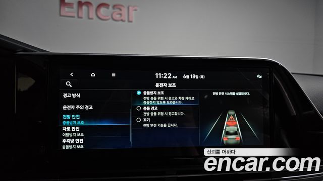 Hyundai Grandeur (IG) 3.0 LPi Premium 2022 — фото 28