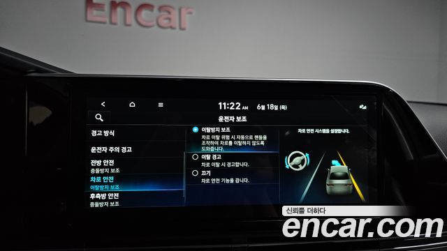 Hyundai Grandeur (IG) 3.0 LPi Premium 2022 — фото 30