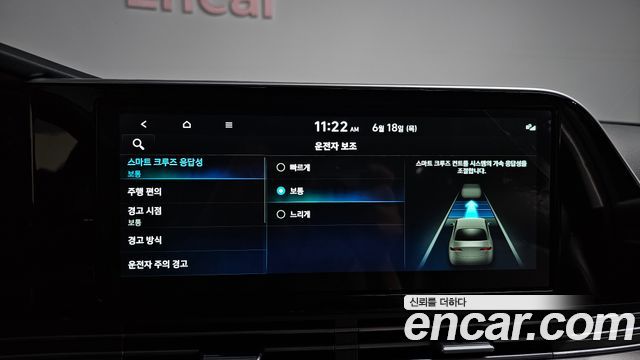 Hyundai Grandeur (IG) 3.0 LPi Premium 2022 — фото 31
