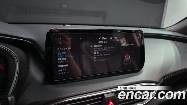 Hyundai Santa Fe Diesel 2.2 2WD Prestige 2021 — фото 17