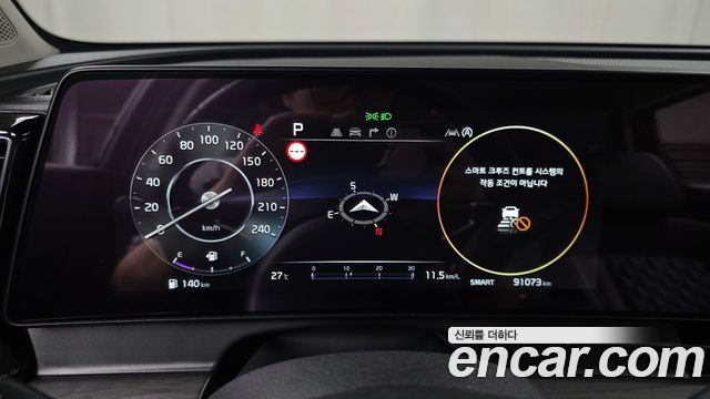 Kia Sportage (V) Gasoline 1.6 Turbo 4WD Signature Gravity 2022 — фото 8