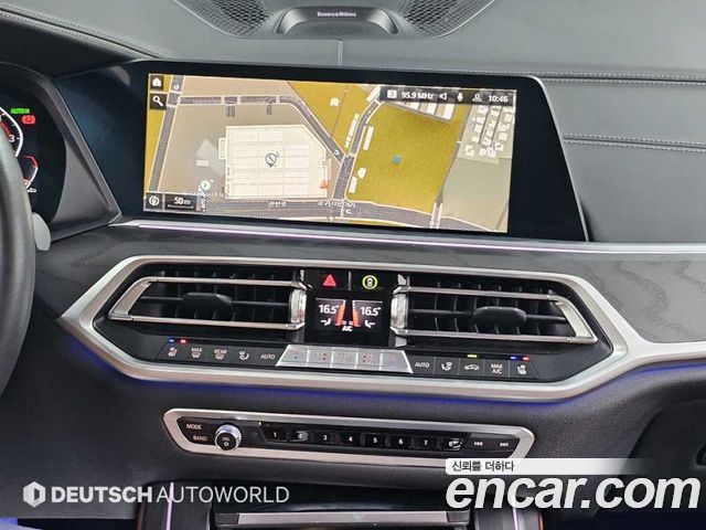 BMW X7 (G07) xDrive 40i Design Pure Excellence 6-Seater 2021 — фото 18
