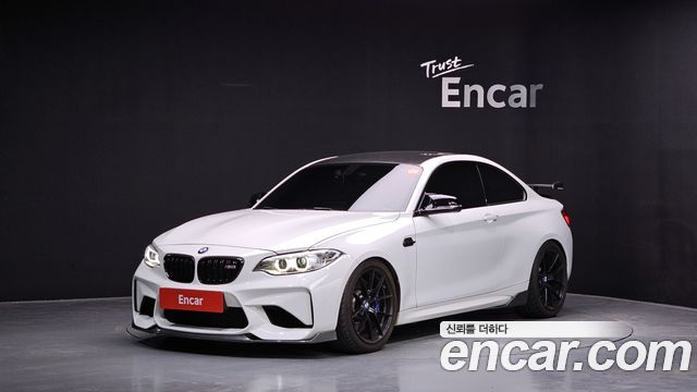 BMW M2 (F87) M2 Coupe M Performance Steering Wheel Edition
