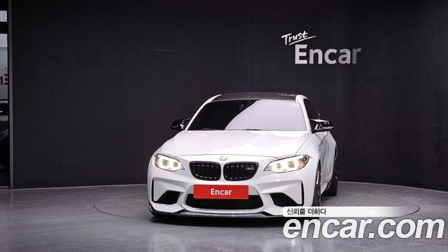 BMW M2 (F87) M2 Coupe M Performance Steering Wheel Edition 2017 — фото 3