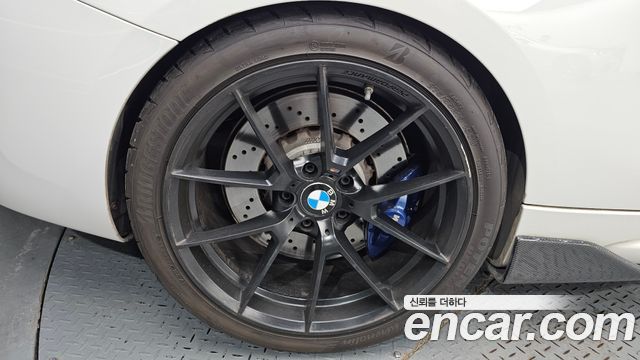 BMW M2 (F87) M2 Coupe M Performance Steering Wheel Edition 2017 — фото 5