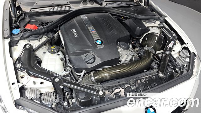 BMW M2 (F87) M2 Coupe M Performance Steering Wheel Edition 2017 — фото 6