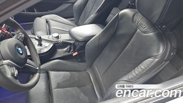 BMW M2 (F87) M2 Coupe M Performance Steering Wheel Edition 2017 — фото 20