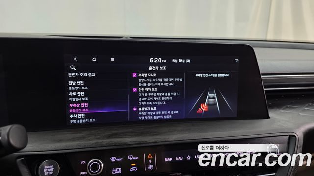 Kia K8 Hybrid Signature 2023 — фото 16